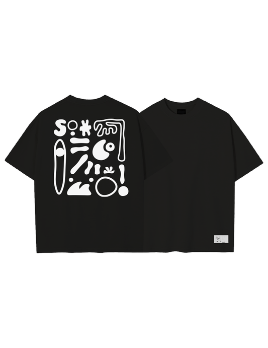 Black - Abstract Print Tee